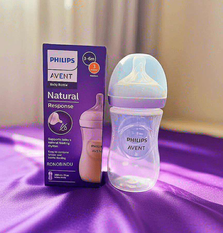 Philips Avent Natural Response 260ml Single feeding bottle.