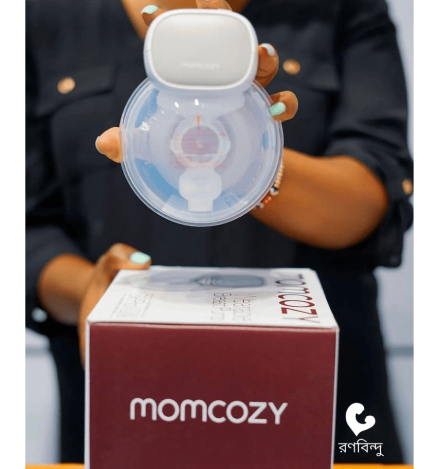 Momcozy hospital grade single wearable breast pump. Model: s9 pro
