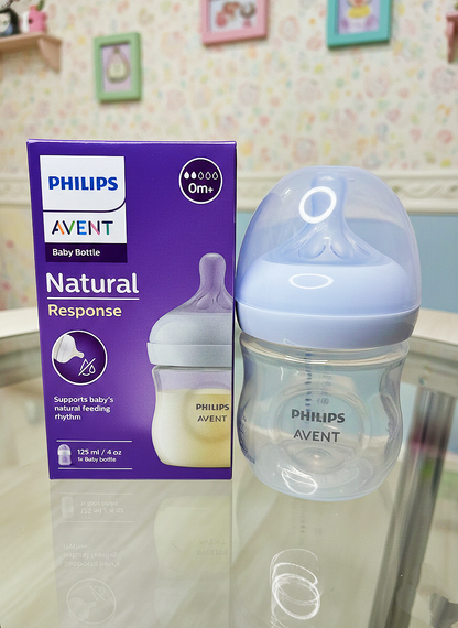 Avent Philips Natural Response 125 ml baby feeding bottle.