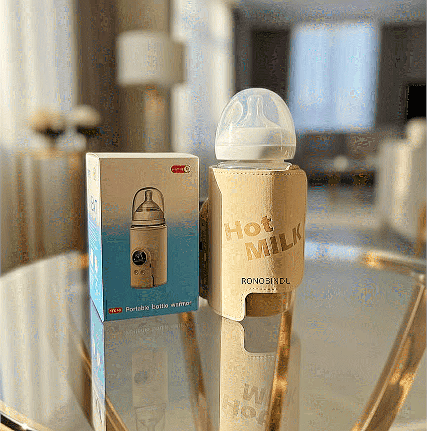 RECHARGABLE PORTABLE BABY BOTTLE WARMER.