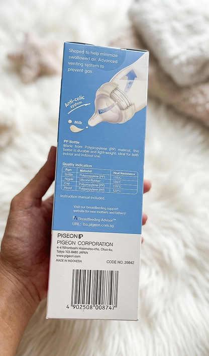 Pigeon SofTouch™ Peristaltic PLUS 240ml.(Plastic) (MADE IN JAPAN)