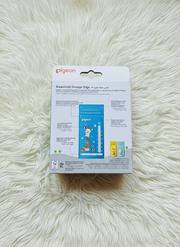Pigeon Breastmilk Storage Bags (MADE IN JAPAN)