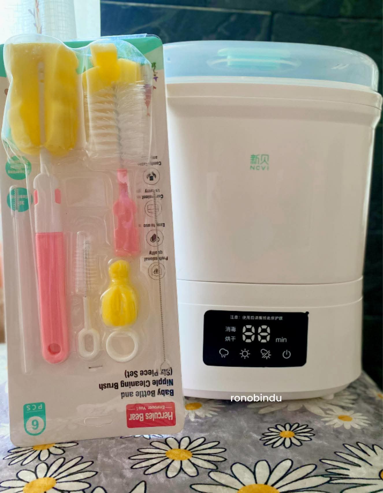 NCVI Baby Bottle Sterilizer & Dryer.