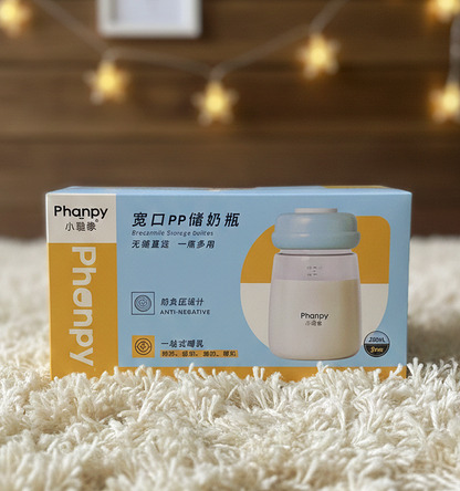 Premium quality 3 in 1 plastic Breastmilk Storage Bottles.
