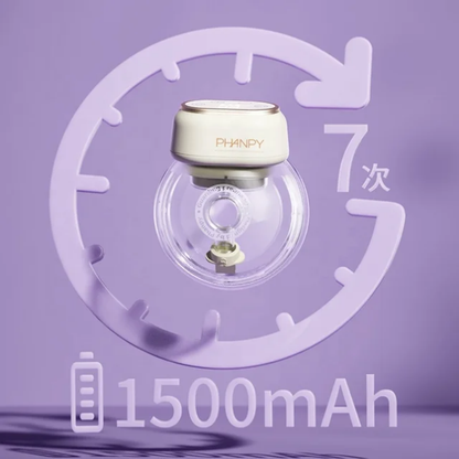 Phanpy E joy double wearable breast pump.