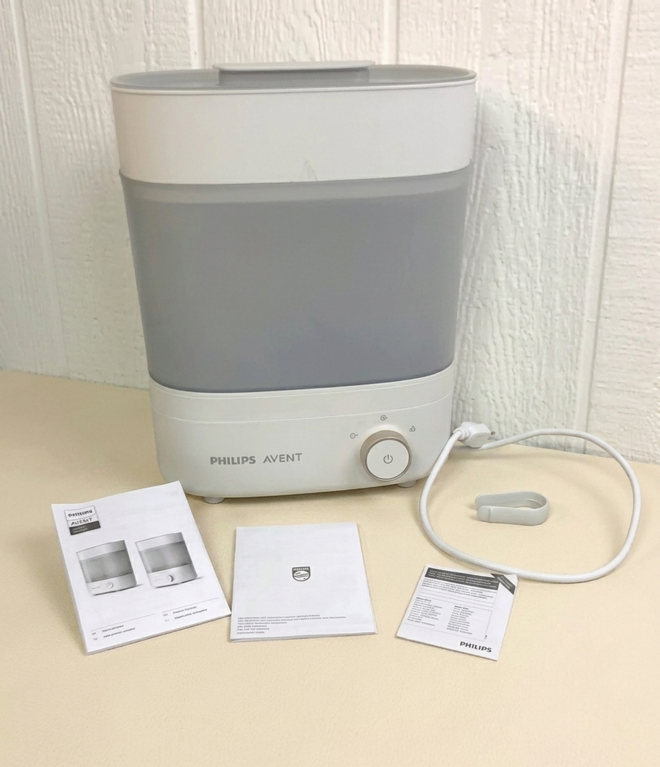 Philips Avent Steriliser Gift Set.