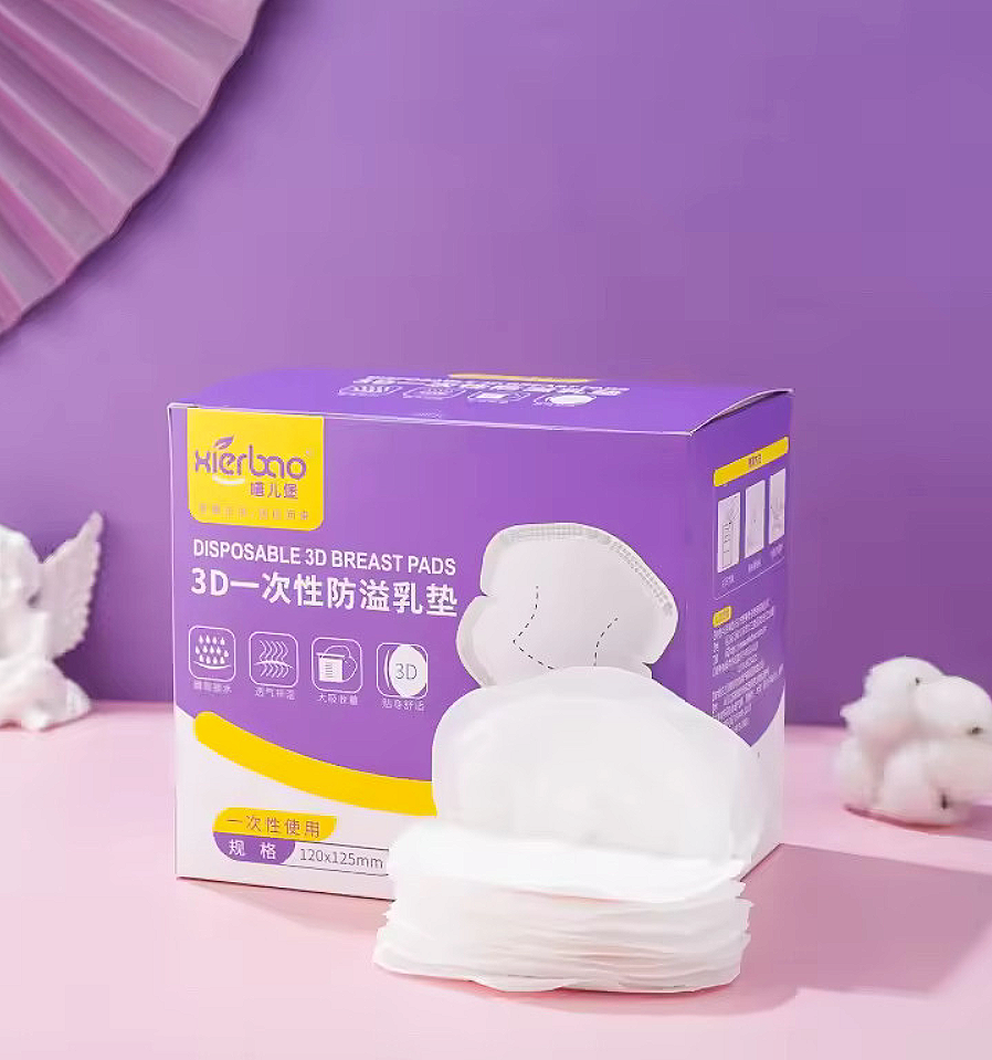 Breastpad or Nursing pad.