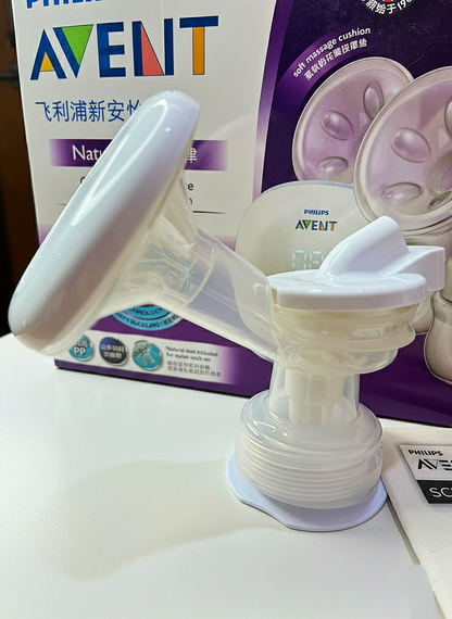 Philips Avent Electric double Breast Pump