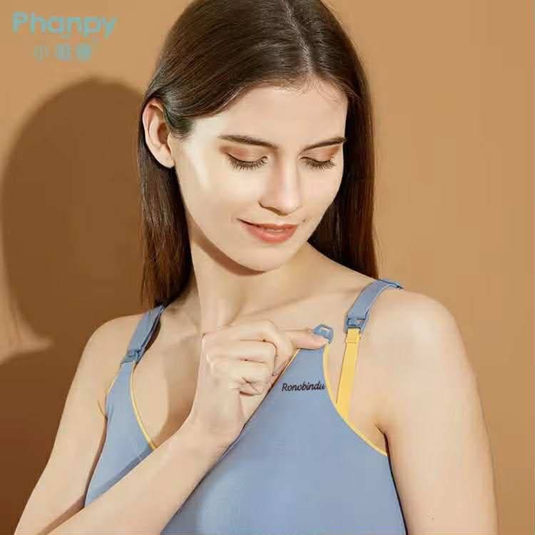 Nursing Bra.