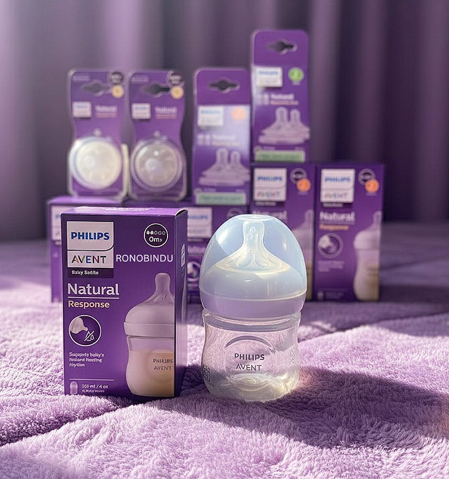 Avent Philips Natural Response 125 ml baby feeding bottle.