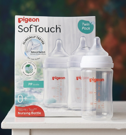 Pigeon SofTouch Nursing PP Bottle Twin Pack. (MADE IN JAPAN)