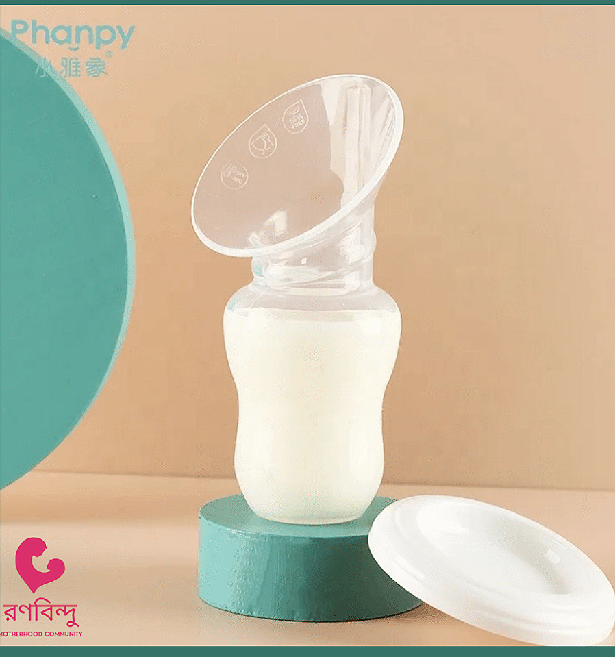 Phanpy silicon milk collector.( Hakka pump)
