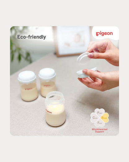 Pigeon Breastmilk Storage Bottles.(MADE IN JAPAN)