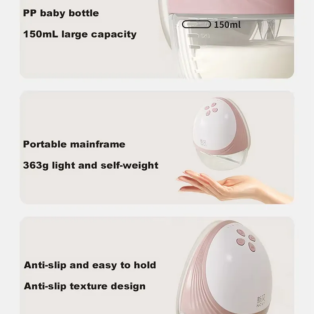 NCVI 8161 Heated Wearable single Breast Pump.(US Verient)