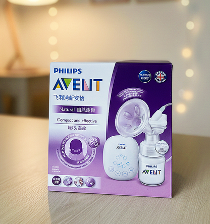 Phillips Avent single breast pump