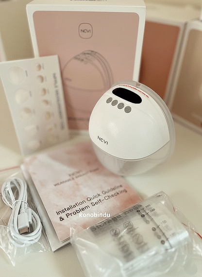 NCVI Model:8131 single wearable pump (US veriant)