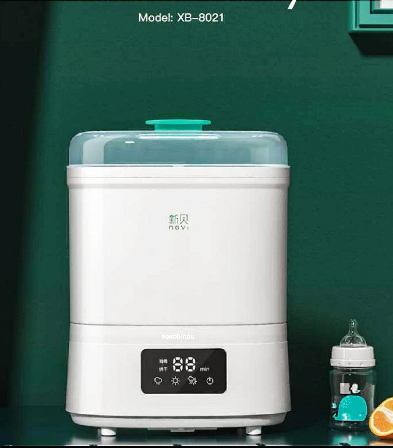 NCVI Baby Bottle Sterilizer & Dryer.