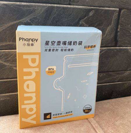 Phanpy breastmilk storage bags
